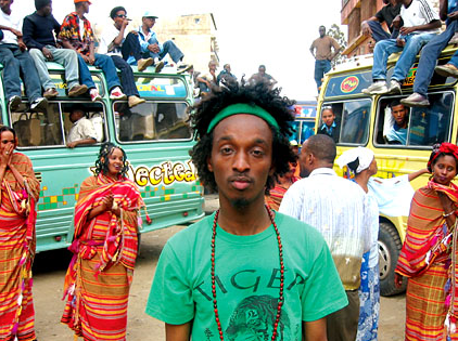 New Hip Hop Music Artist K&prime;Naan