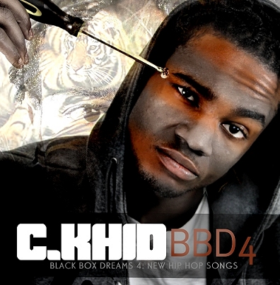 New Hip Hop Songs album