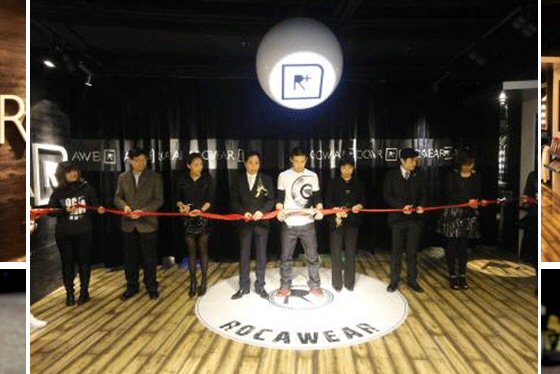 Rocawear Clothing Shanghai Store