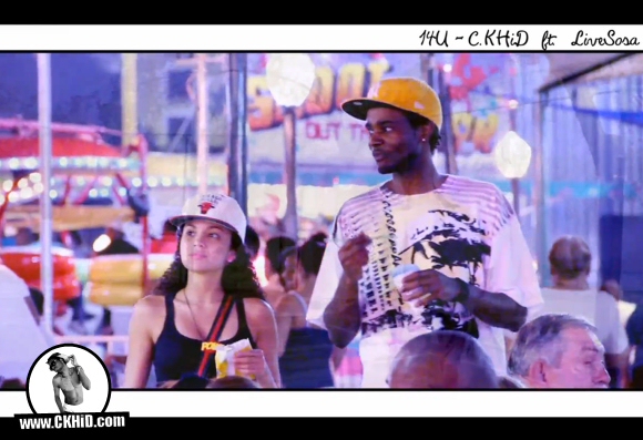 Old Town Fun Park ( Kissimme Florida ) -  14U Music Video