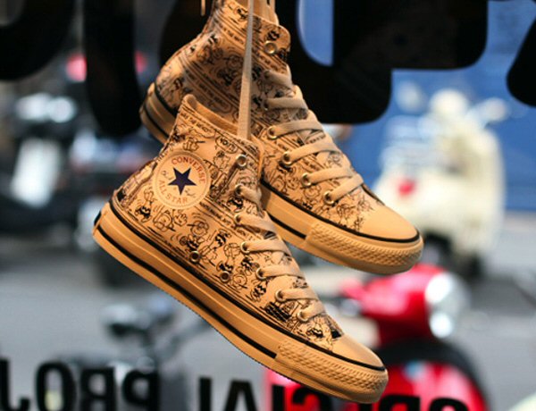 Brown Chuck Taylors "Charlie Browns" Edition